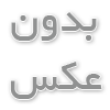 یخ ساز صنعتی